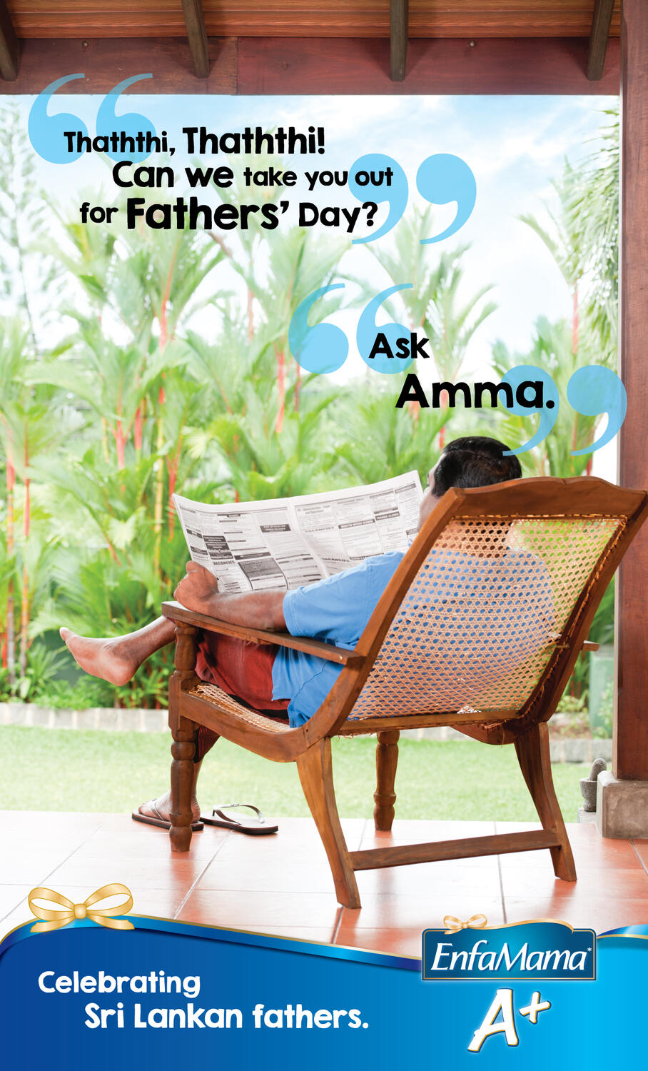 "Ask Amma" - EnfaMama (Mead Johnson), Fathers’ Day 2014